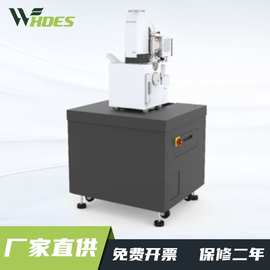 赛默飞扫描电镜SEM测试高分辨场发射扫描电子显微镜库赛姆扫描电