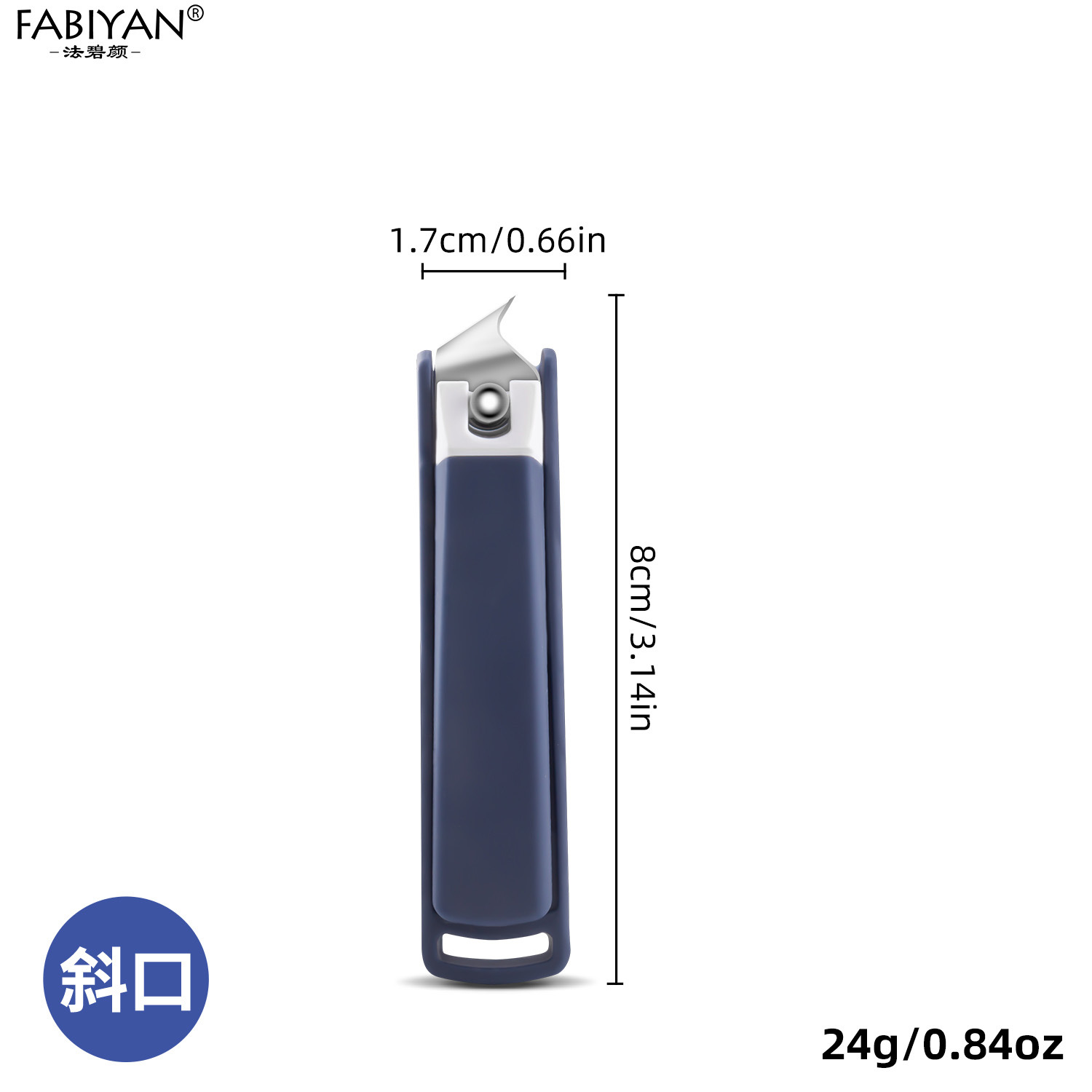 작은 대각선 블루