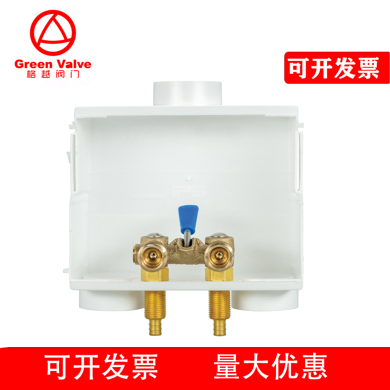 双开联动水锤吸纳器水锤消除器CPVC Water Hammer Arrestor