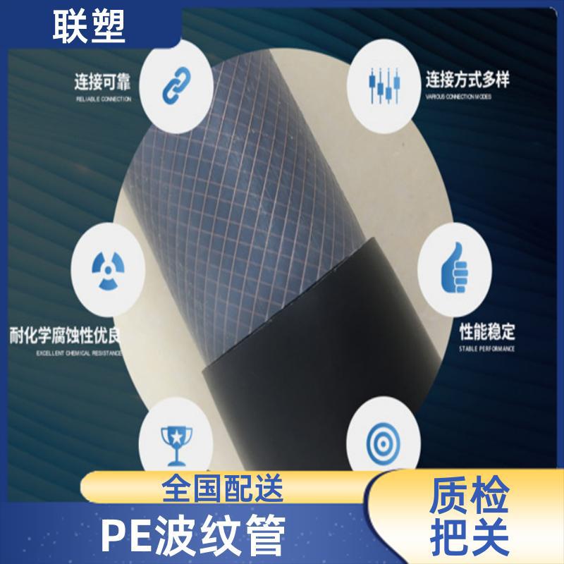 dn200地埋 预应力双壁圆波纹管 无泄漏不结垢 建筑水利电力塑料