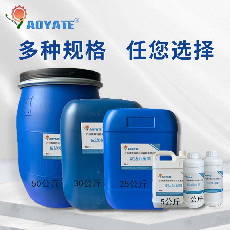 Դͷ����ˮ��Ƥ�������ͺ��͸���Ƥ������֬�����ѵ�����������