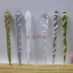 金銀閃粉氷柱氷稜クリスマス祭り装飾ペンダント場所イルミネーション吊り下げ透明氷条6-13cm