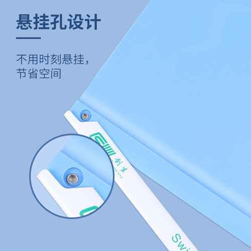 Creative Rotation Pull-rod Folder A4 Office Documents Report Folder Wholesale Plastic Transparent Resume Folder with Logo Printing