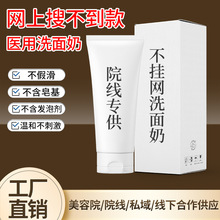 Ժ���t�ü��ؽM�zԭ���ם�������Ůʿ�������w�g���ޏͱ���ϴ����