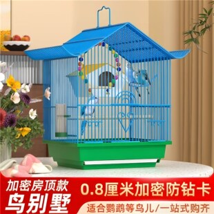 �W�^�����B�C���û�Ƥ���P�^�p�B�\�Ӵ�̖С��ĵ�����������B����