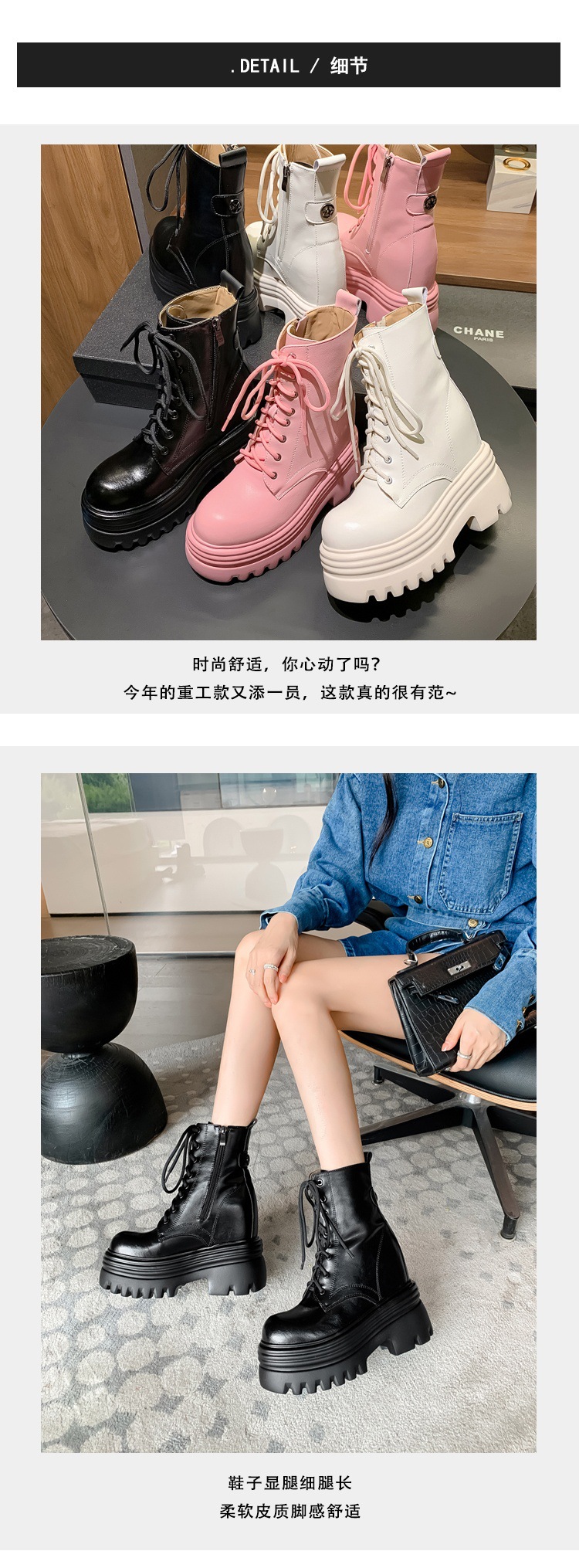 Boot nữ cổ thấp da thật gót siêu cao 15cm đế dày tăng chiều cao lót lông mùa thu đông — Lớp lót đơn màu trắng nhạt 12cm chi tiết 5