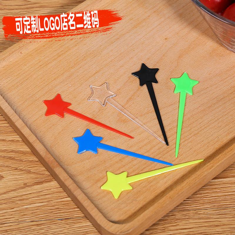 Disposable fruit fork plastic pentagram star fruit needle transparent color fruit stick independent packaging cup lid needle