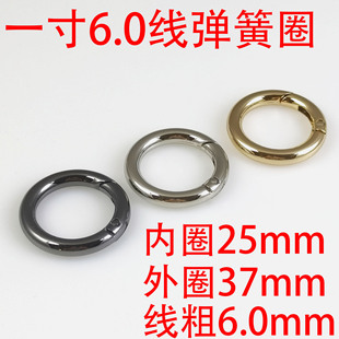 һ��25MM����Ȧ6.0������������ۈA�h���i��耳�Ȧ