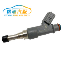 トヨタ覇道2700TRJ120プラド噴射ノズル23250-75100 23209-79155に適用