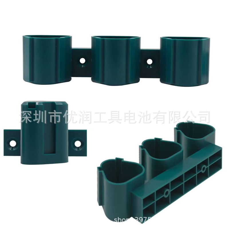 Estante de almacenamiento de batería/herramienta adecuado para el enchufe vertical Mutian Bosch mivoch Wicker 12 (10,8) V