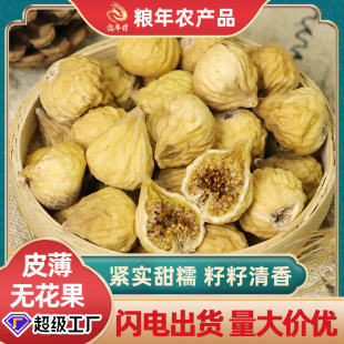 ��؛�o�����ɴ��b500g��Ȼ������Ȼ�o�����Ҝ�������ˮ�o�������l