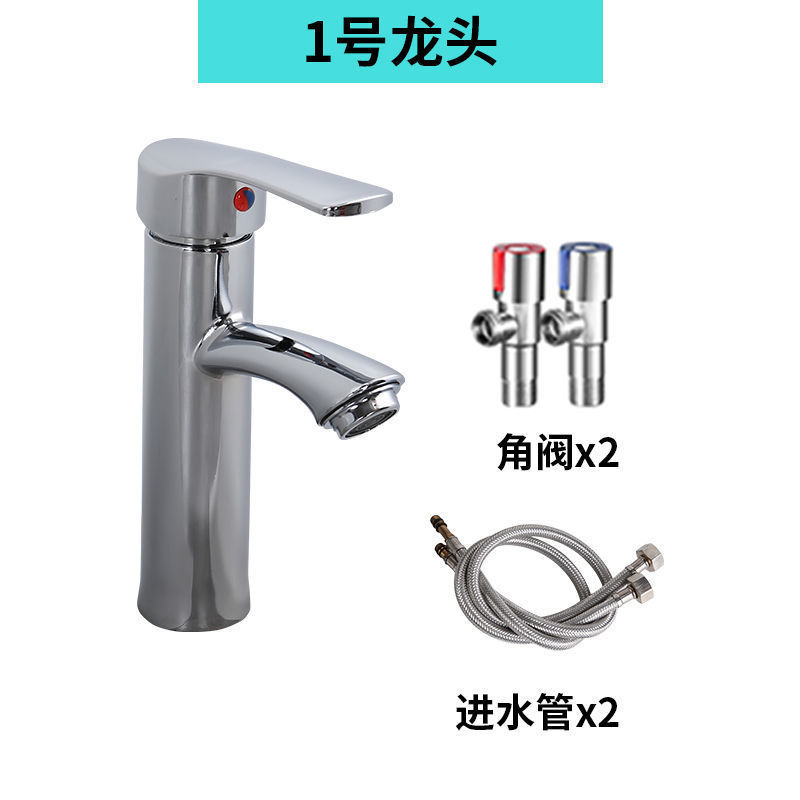 台中洗面器 半埋め込み洗面器 楕円形台中洗面器 角型台中洗面器 洗面台 アンダーカウンター洗面器|undefined