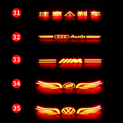 board personality creative cute Internet | Brake light - 31-35-please-note-number-model-year