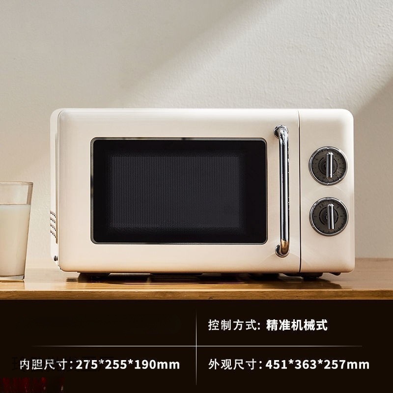 Small Microwave Oven for Baking, Suitable for One Person, Home Dormitory, Trendy, Can Heat Meals, Small Mini Multifunctional Electric Oven