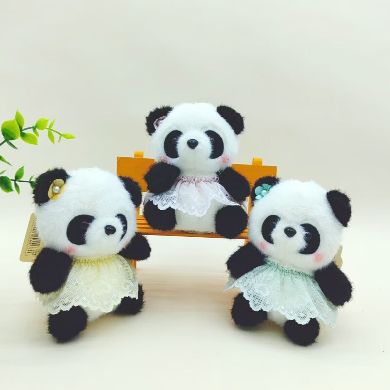 可爱萌仿真熊猫玩偶毛绒玩具花裙熊猫布娃娃公仔包包挂饰生日礼物|undefined