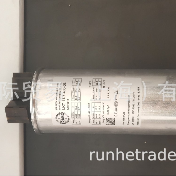 FRAKO电容器，FRAKO有源滤波柜【电容器/补偿器】