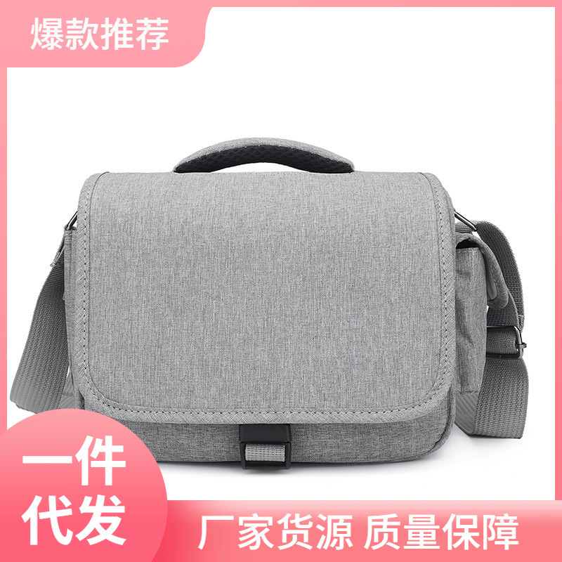 Adecuado para Canon SLR bolso de cámara digital bolso de hombro bolso portátil micro único 700D80D200D800