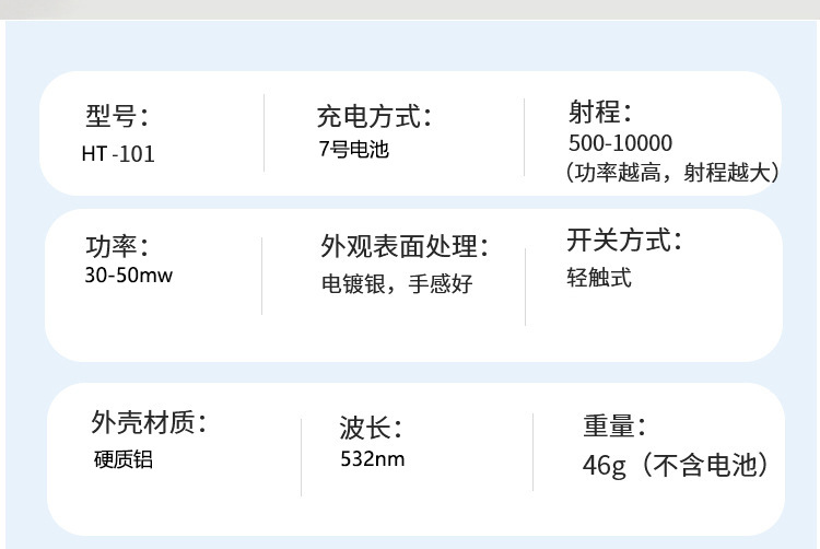 微信图片_20210508193647