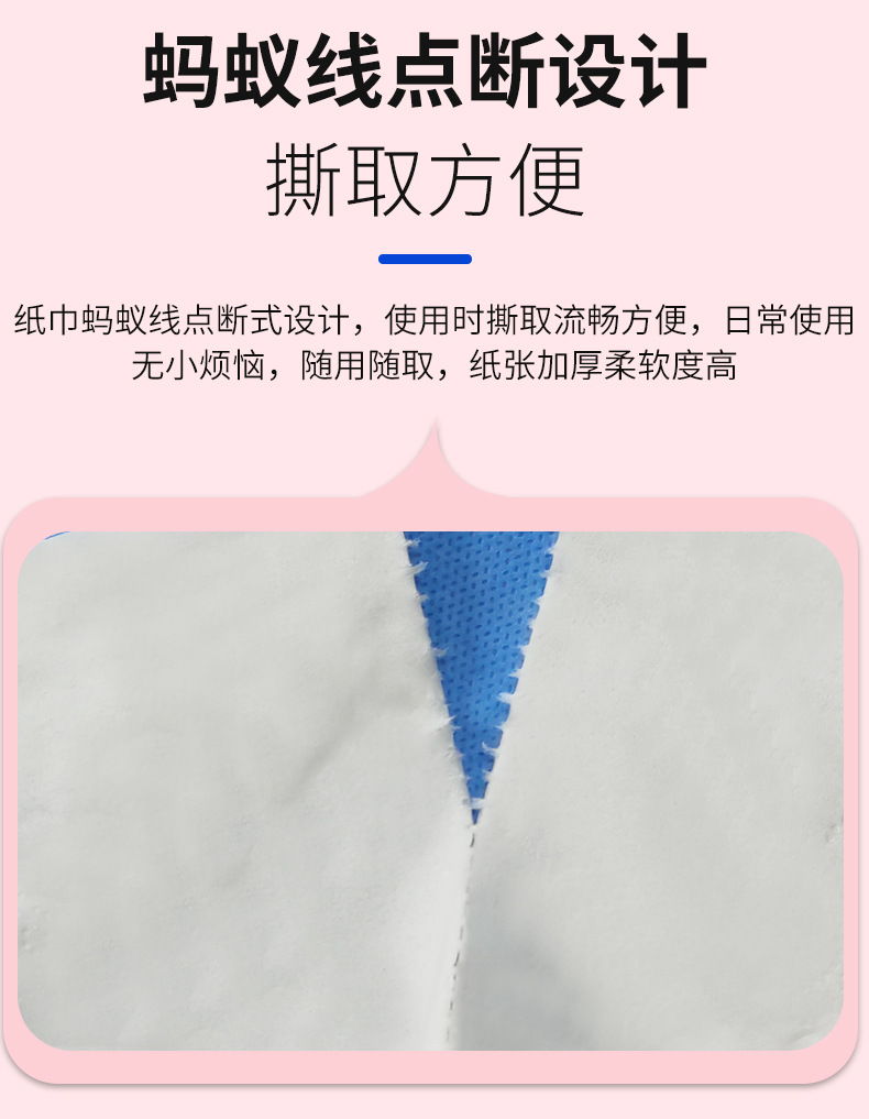 详情页_08.jpg