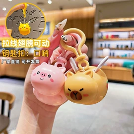 电子玩具;减压玩具;发光玩具