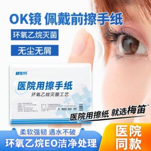 ÷�ѽ�Ĥ�����R�����tԺ�ò��ּ����֟oм��ժ����һ����ok����