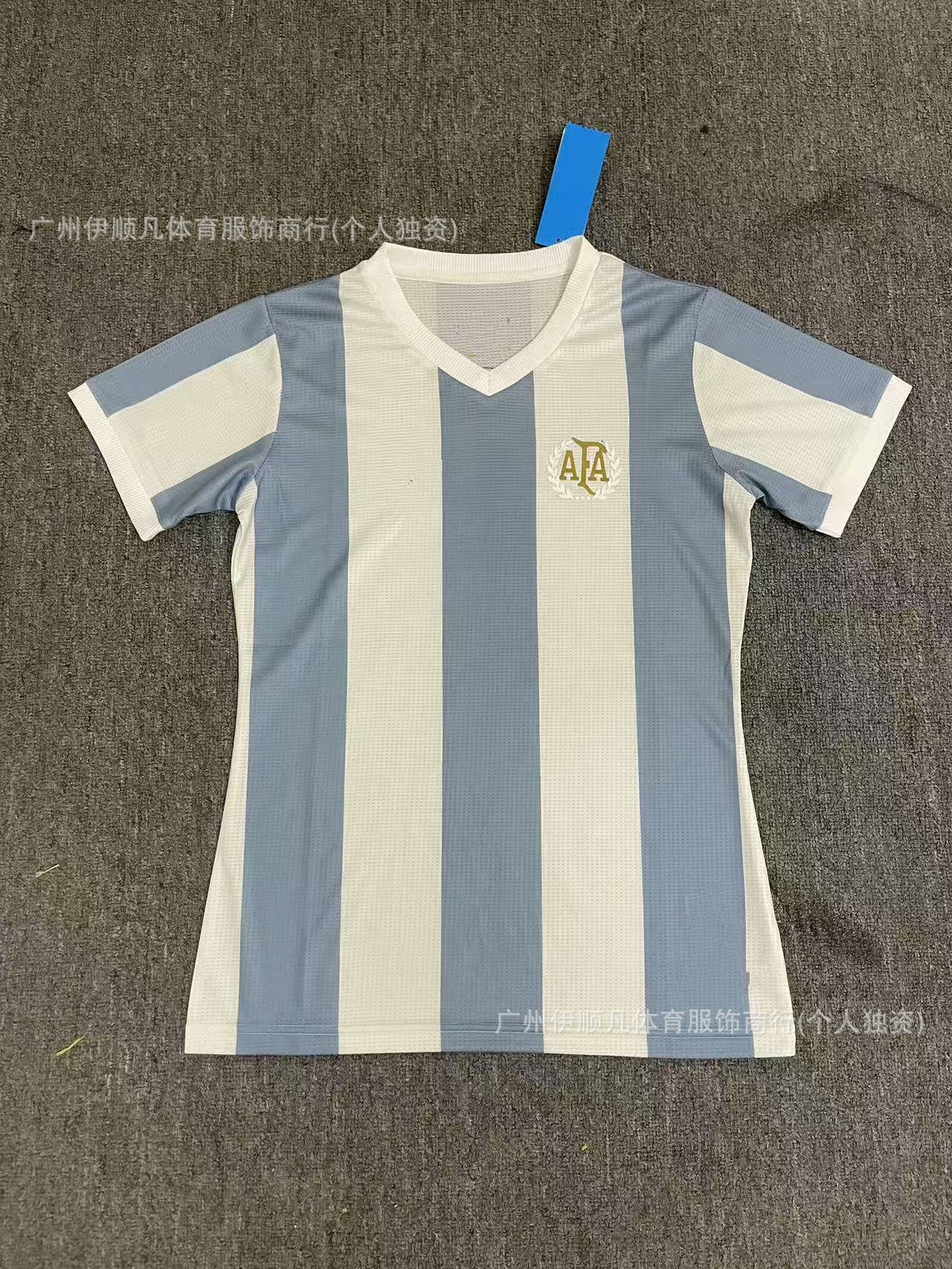 24-25 아르헨티나 기념 에디션