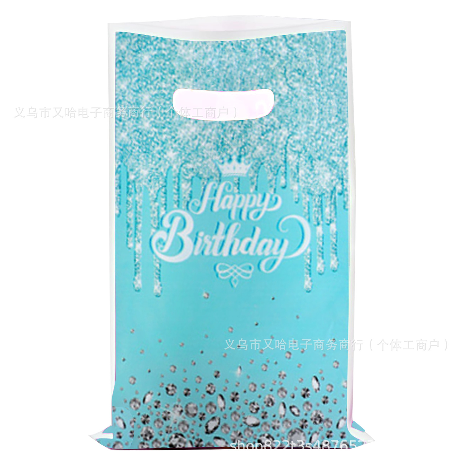 国境を越えた粉犬爪パーティーギフトバッグラグビー漫画ギフトバッグプラスチックキャンディーバッグ誕生日パーティー装飾品