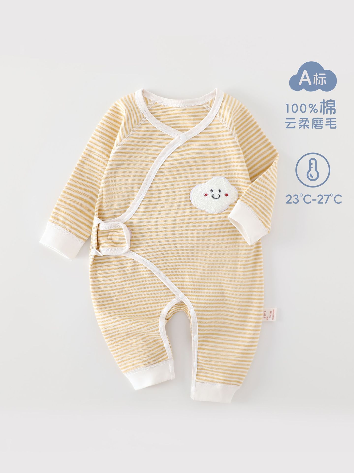 Ropa de bebé recién nacido de algodón puro masculino y femenino bebé recién nacido sin hueso mono pijama mameluco Otoño e Invierno verano primavera