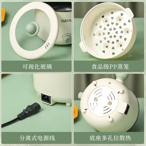 Multifunctional electric cooking pot, electric heating pot, office wok, non-stick pot, steaming pot, large capacity, frying and anti-scalding, double layer