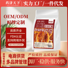 �t�Ǚ��ʲ�100g/�����ò���Ʒ��Ʒ����ͬ��Դ�^���Sһ�����l