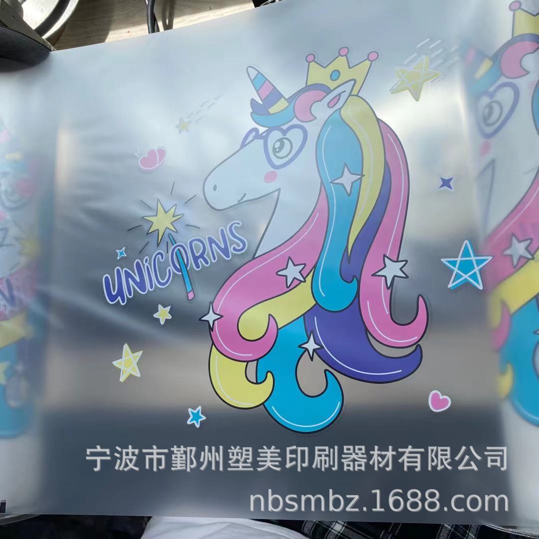 PVC雨衣花膜 EVA雨衣花膜 TPU雨衣花膜 雨衣转印 雨衣印图案机器