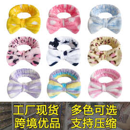 欧美跨境豹纹波点发带珊瑚绒蝴蝶结束发带女洗脸SPA松紧头带批发