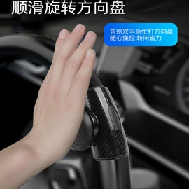 汽车清洁工具;车载电器;遮阳挡