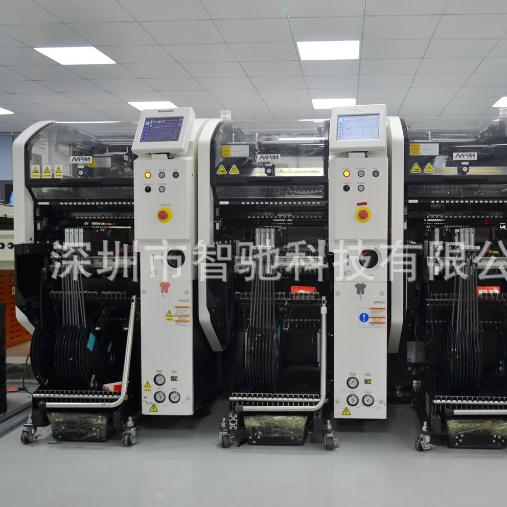 ����NPM��Ƭ�� ���¸�����Ƭ��NPM-D3