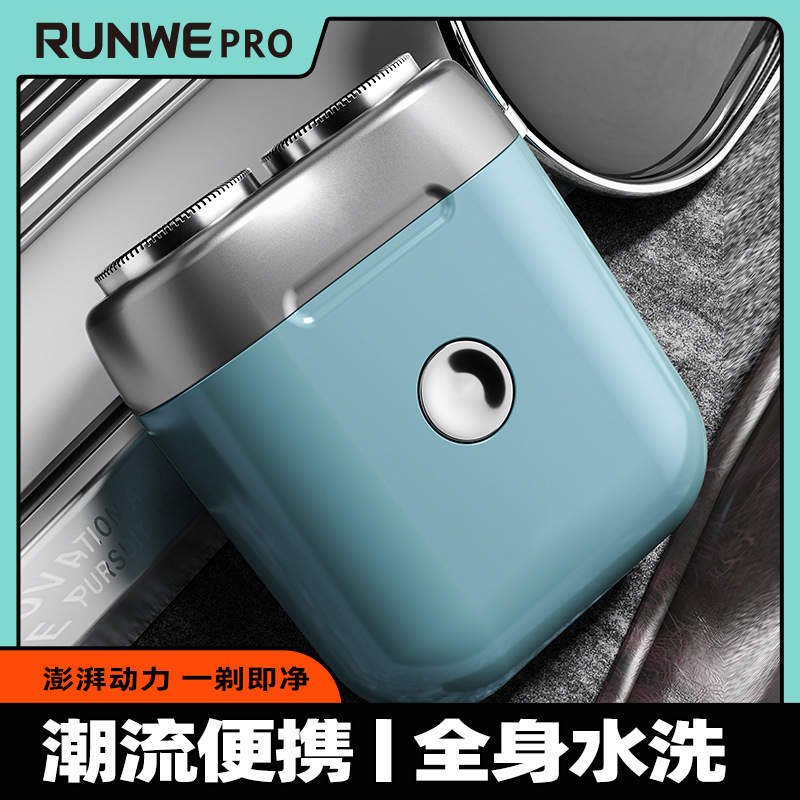 Langwei Double-Head Electric Shaver, Compact and Portable, Suitable for Travel, Beard Trimmer, Fully Washable Shaver Rs303