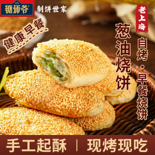 �ǎ���������Ϻ����y�[�����ץ����з���Sǧ����Ʒ���