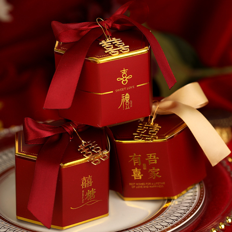 2022网红新款中式婚礼喜糖盒结婚中国风创意糖果礼盒装纸盒子批发