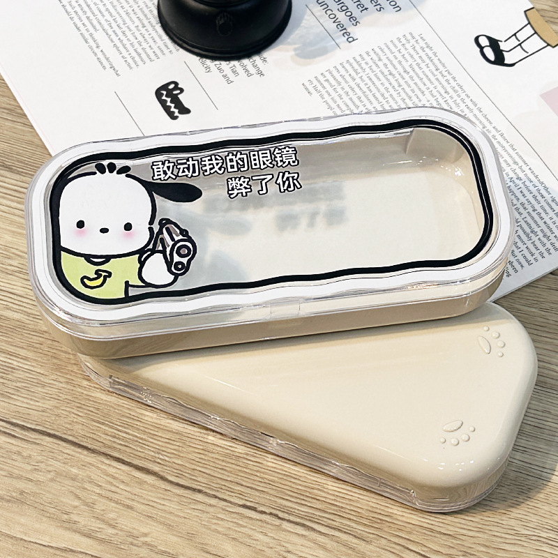 Estuche para gafas moderno con un toque de alta gama, diseño ondulado y bonito, estuche transparente portátil para gafas, estuche para gafas de miopía, estuche para gafas infantiles.