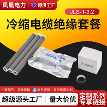 1KVs|g^JLS-1ооооо|