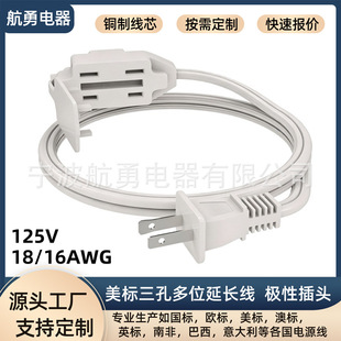 ETL�J�C�������L��SPT-2 16/2��о���^һ�D�������m�w��Ҏ�Դ��