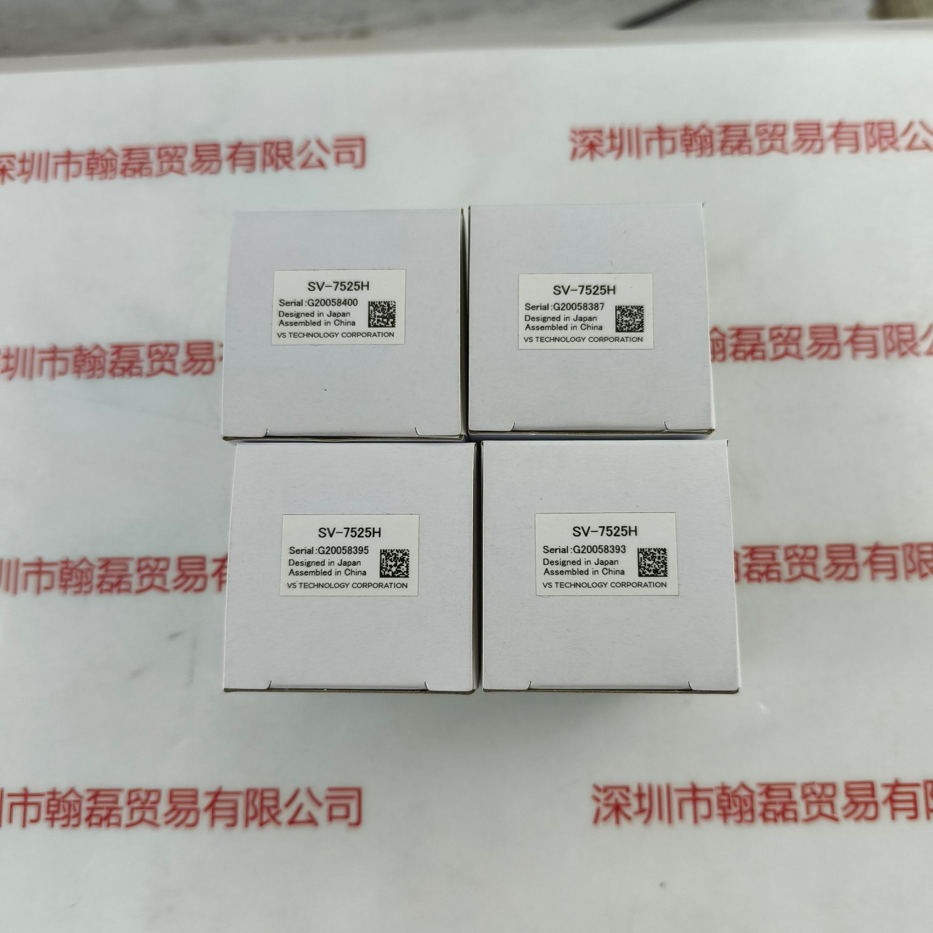 VST微视科   SV-7525H    工业镜头