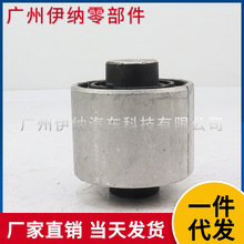 2313330314适用于奔驰W205S205下摆臂胶套下悬挂胶套支臂衬套