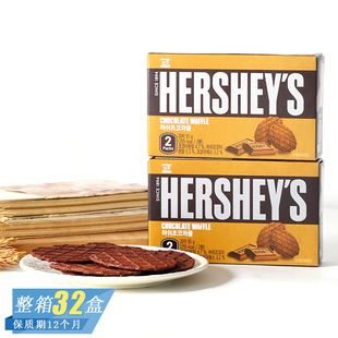 �n���M����ʳHERSHEY'S�Õr����ɿ����A���������ɴ���ʳ