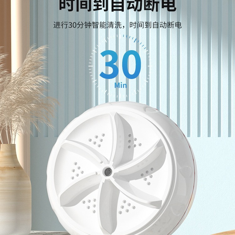 Small bucket, automatic handheld hygienic underwear for laundry for elementary school students, fully automatic