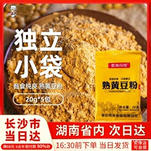 �S����Ŵ����������S���漴ʳ�H��L�決����С���b