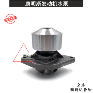 �m��С��PC200 210 220 240-8/8MOˮ�ÿ���˹6D107�l�әCˮ���ڙC