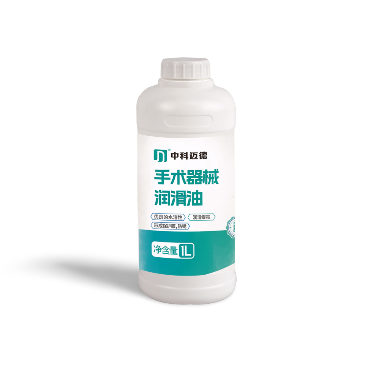 厂家一手货源手术器械保养润滑油防锈光亮器械表面润滑不锈钢材质