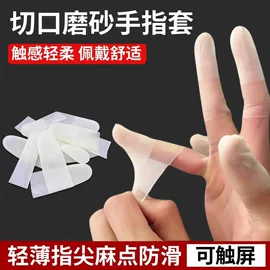 其他居家日用;衣架;衣钩/挂钩