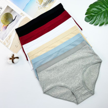 大码提臀内裤女200斤中老年纯棉内裤妈妈高腰大码收腹女士三角裤