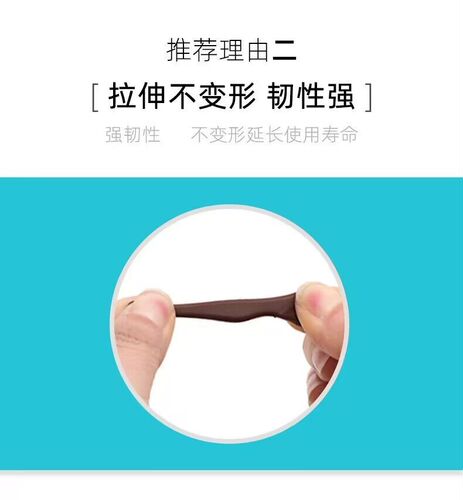 Factory direct sales glasses silicone ear hooks sports anti-slip earmuffs silicone candy-colored glasses anti-slip ring earmuffs ear hooks